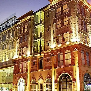 Apartahotel Rotana, Dubái